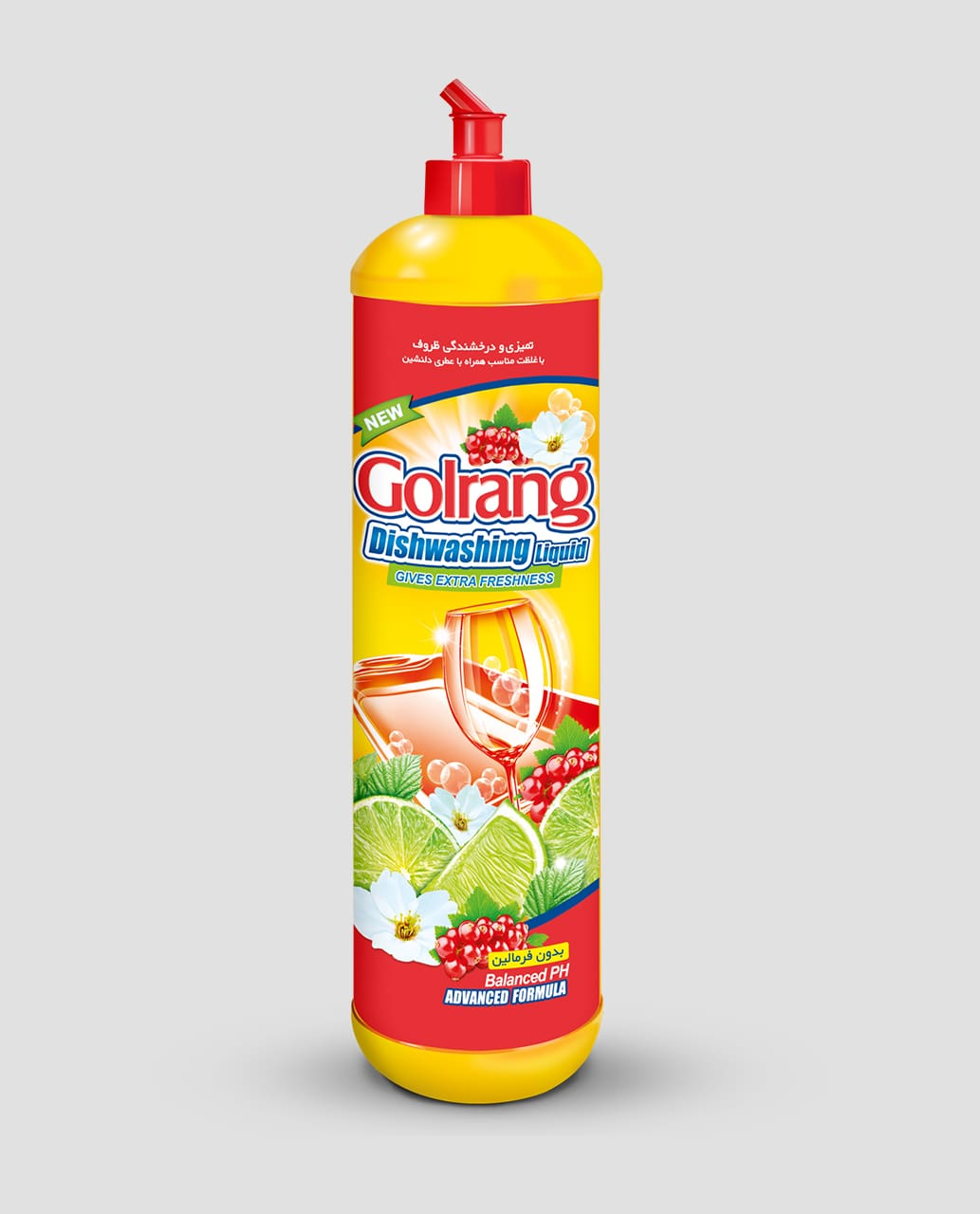 مایع ظرفشویی استوانه‌ای گلرنگ